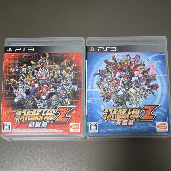 【PS3】 第3次スーパーロボット大戦Z 時獄篇 & 天獄篇 2本セット