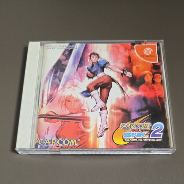 【DC】 CAPCOM VS. SNK 2 MILLIONAIRE FIGHTING 2001