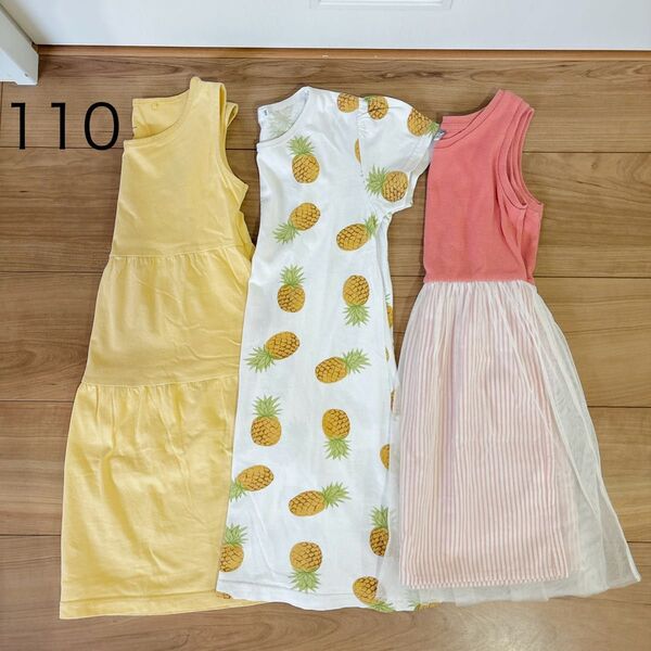 ワンピース 110 UNIQLO SLAP SLIP 3点セット 女の子 ノースリーブ