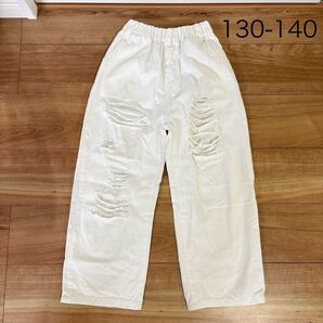 ダメージ加工パンツ 130 140 ダンス 男の子 女の子 デニムパンツ パンツ ホワイト ワイド