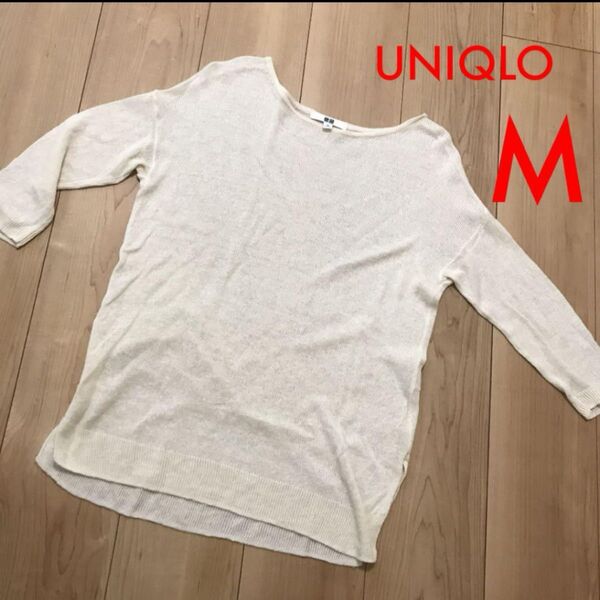 UNIQLO リネンブレンドチュニック Mサイズ 七分袖 麻