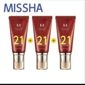 ミシャ MISSHA BBクリーム23+23+23