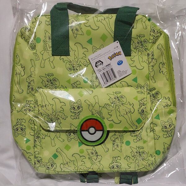 ポケットモンスター プラチナム ザッカスクエアリュック ニャオハ