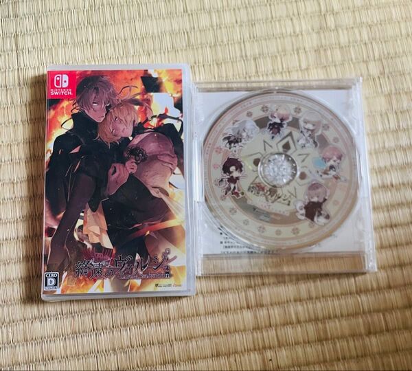新品 未開封 終遠のヴィルシュ【通常版】【予約特典ドラマCD付き】