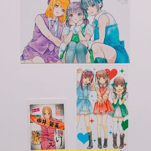 ☆プレミア品☆ 推しが武道館にいってくれたら死ぬ 店舗限定 配布特典 三点セット 非売品
