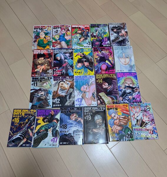 サカモトデイズ 全巻 セット