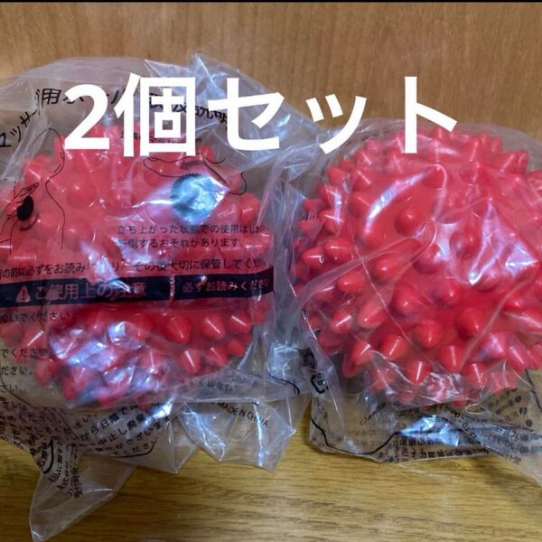 マッサージ用ボール マッサージボール ストレッチボール 筋膜リリース 足ツボ