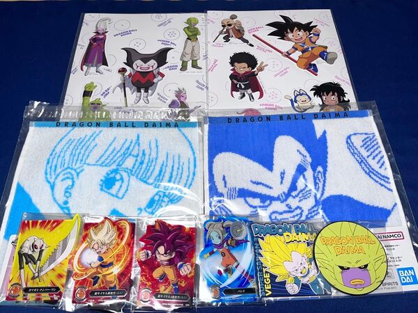 ドラゴンボール 一番くじ グッズセット