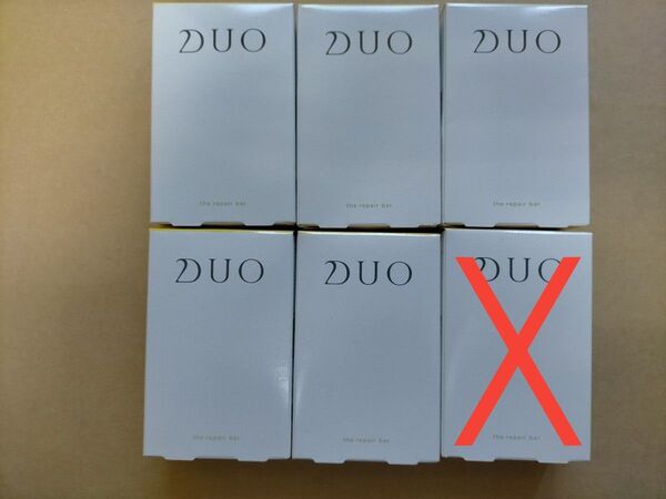 DUO デュオ ザ リペアバーa ネット付 100g 枠練り洗顔せっけん 毛穴 角質ケア ピーリング うるおい クレンジングバーム