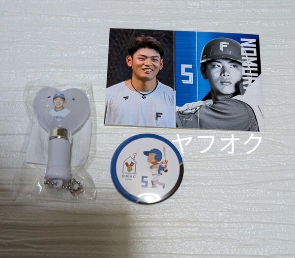 野村佑希 #5 ミニペンライト ミニフォト 缶バッジ セット売 北海道日本ハムファイターズ