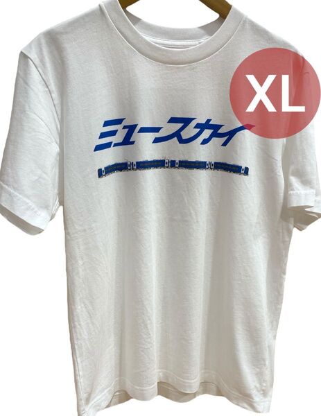 名古屋 限定 ユニクロ 名古屋鉄道 名鉄 Tシャツ 男女兼用 XLサイズ
