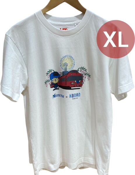 名古屋 限定 ユニクロ 名古屋鉄道 名鉄 Tシャツ 男女兼用 XLサイズ