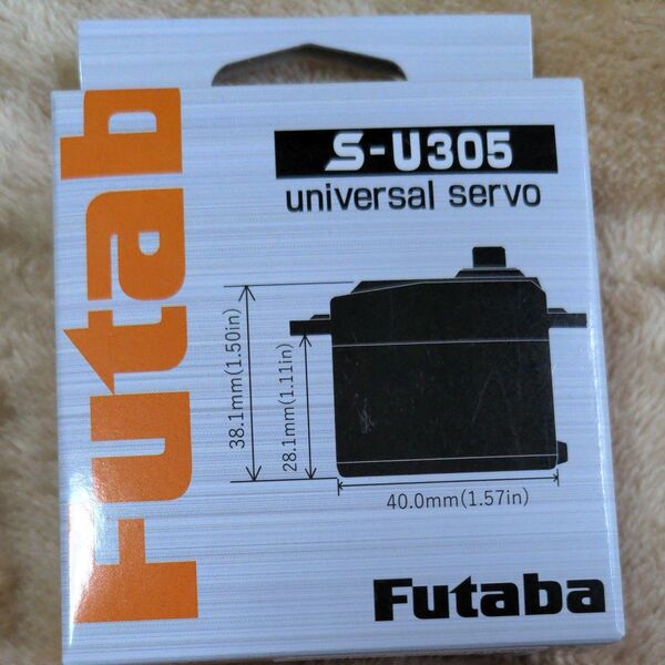 カー用サーボ S-U305