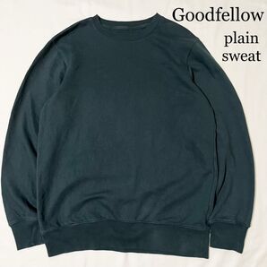 OLD Goodfellow 無地 プレーンスウェット ブランク モスグリーン