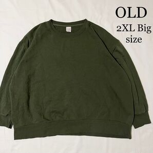 OLD terra sky カーキ プレーンスウェット 2XLビッグサイズ 短丈 US古着