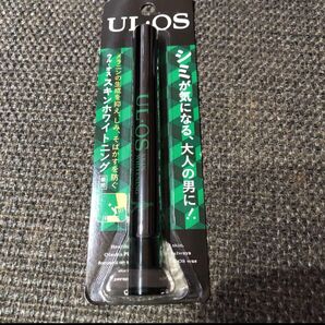 ULOSスキンホワイトニング