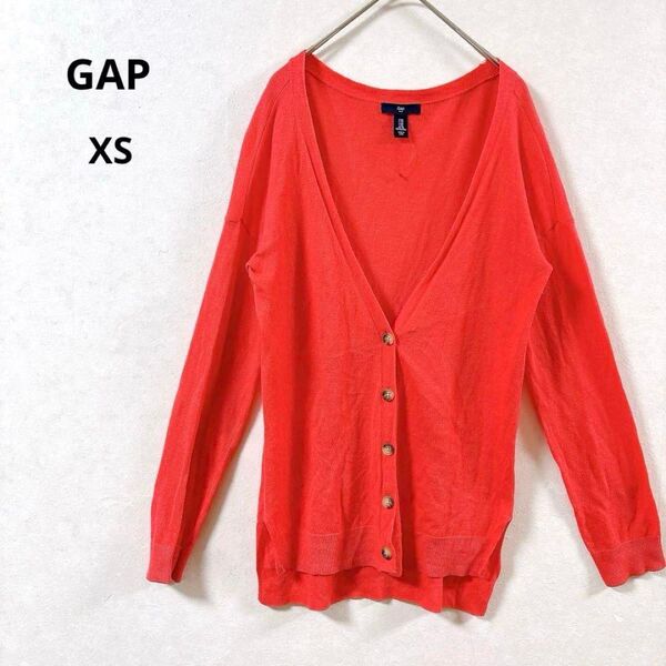 GAP ギャップ カーディガン 長袖 羽織 XS ピンク 春 夏 秋 レディース 冷房対策 コットン レーヨン