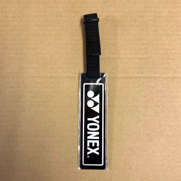 YONEX ヨネックス ネームタグ ネームプレート ブラック 約11.5x3cm