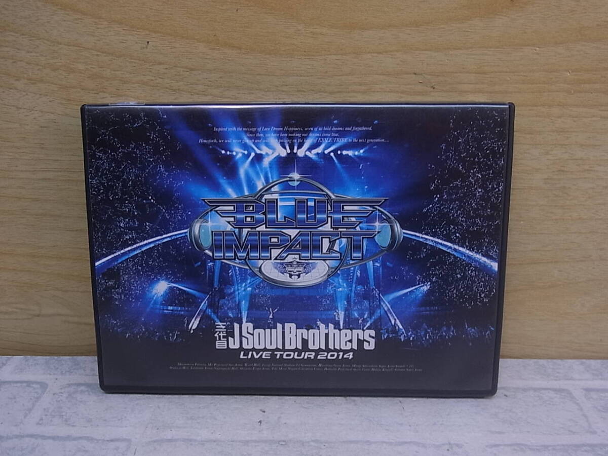 2025年最新】Yahoo!オークション -三代目 j soul brothers blue 2025年最新】Yahoo!オークション -三代目 j soul brothers blue