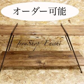 アイアンレッグ キャンプテーブル キャンプキッチン