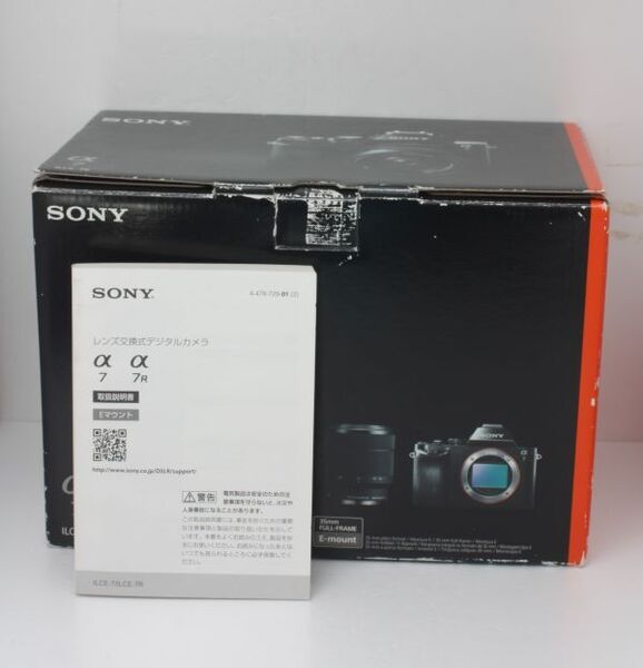 ソニー SONY α7 ILCE-7K 空箱 説明書付 #236d