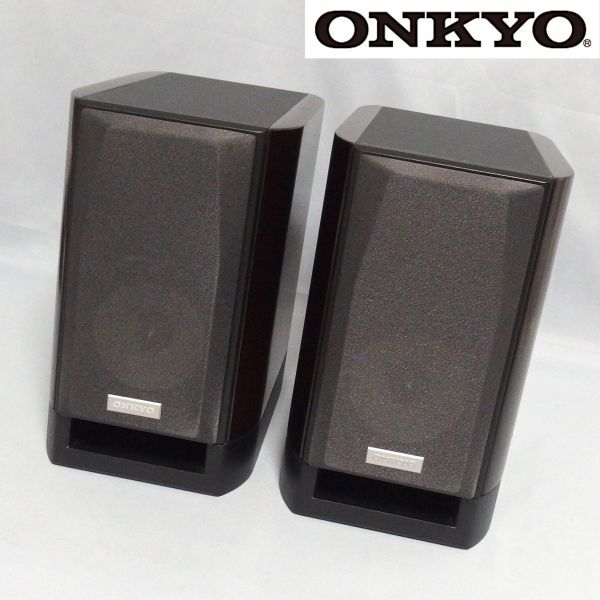 Yahoo!オークション -「d-112ext」(ONKYO) (一般)の落札相場 Yahoo!オークション -「d-112ext」(ONKYO) (一般)の落札相場