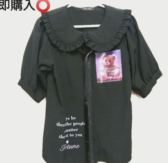 即購入OK 地雷系サブカルシャツ CHiP CLiP サイズL Avail