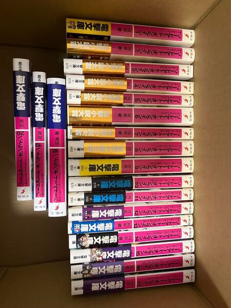 ソードアート・オンライン 文庫本 まとめ売り 20冊セット