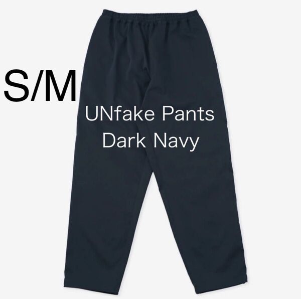 【新品】moonlightgear UNfake Pants Dark Navy S/M