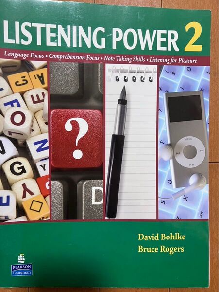 LISTENING POWER2