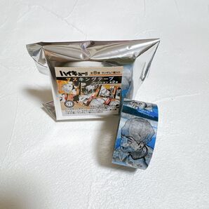 ハイキュー ジャンプショップ ジャンショ マスキングテープ 鴎台 星海光来 昼神幸郎