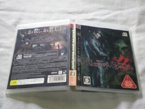 PS3 ヴァンパイアレイン アルタードスピーシーズ Vampire Rain Altered Specied (ケース・解説書付)