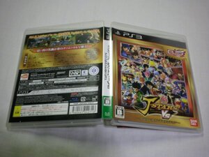 PS3 Jスターズ ビクトリーVS アニソンサウンドエディション (ケース・解説書付)