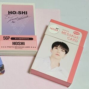 SEVENTEEN2点セット