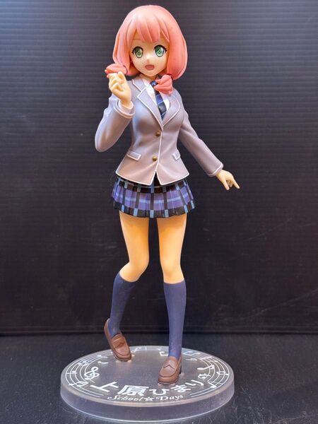 上原ひまり School☆Days ガールズバンドパーティ!