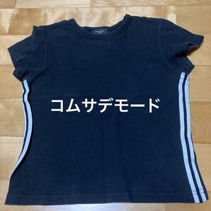コムサデモード M 黒