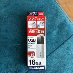 MF-PKU3016GWH (16GB ホワイト)