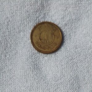 昭和25年 1円硬貨
