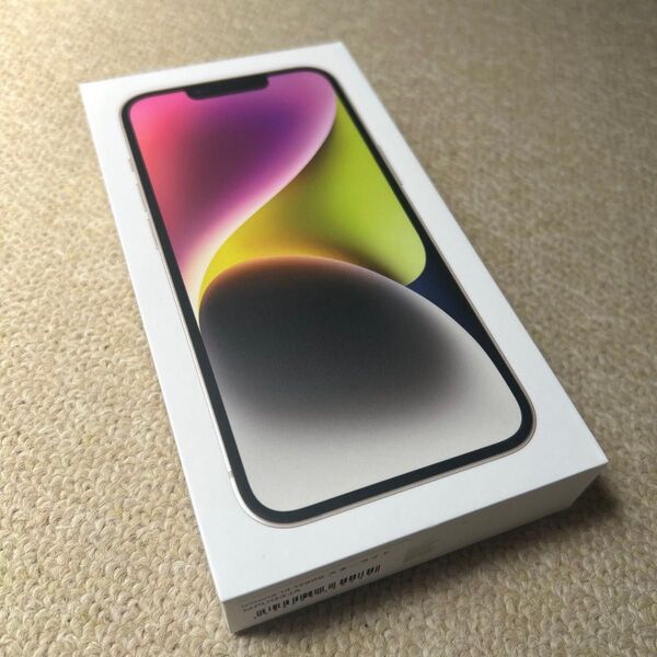 Apple iPhone 14 空箱と付属品のみ