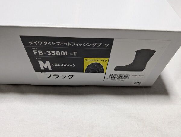 ダイワ Mサイズ FB-3580L-T タイトフィットフィッシングブーツ ブラック