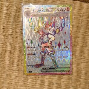 ポケモンカード SRエースバーンex