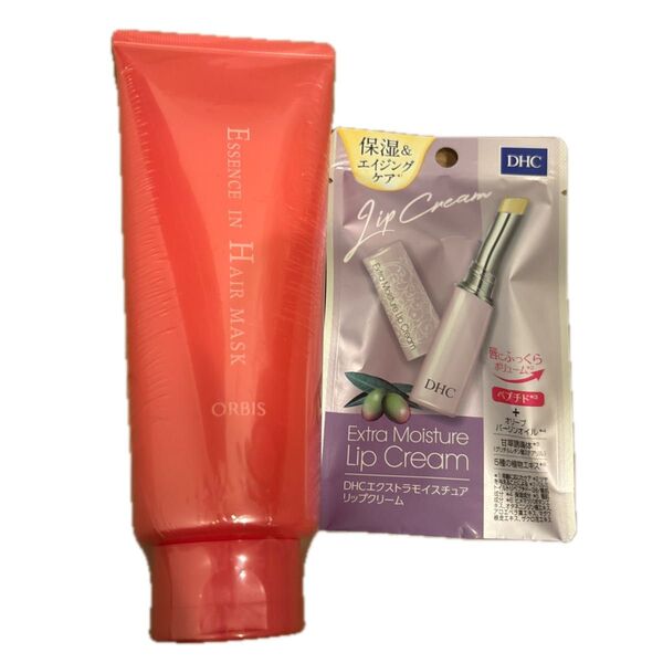 DHC エクストラモイスチュアリップクリーム オルビス エッセンスインヘアマスク トリートメント リップ 保湿