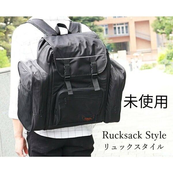 未使用 リーベンC・R 大容量 リュック バックパック ブラック