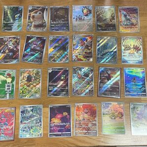 ポケモンカード AR まとめ売り 24枚