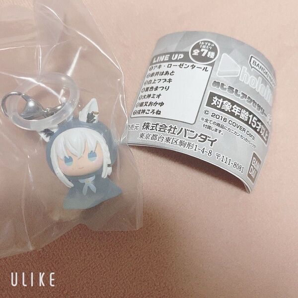 ホロライブ めじるしアクセサリー 白上フブキ