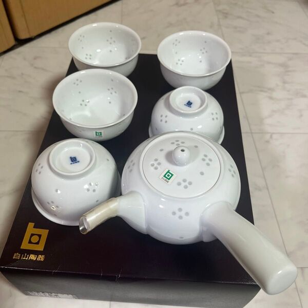 白山陶器 湯呑み茶碗 急須セット 5個セット 波佐見焼 ほたる星華 茶器セット 急須と湯飲み 湯み5客 新品未使用