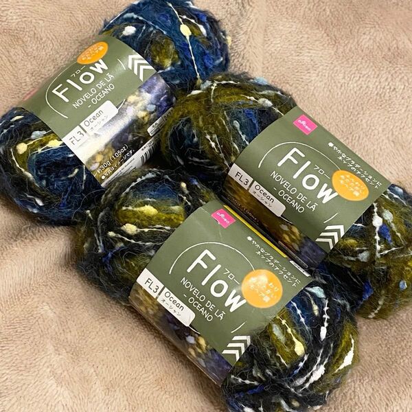 【3個セット】ダイソー flow 毛糸 青 緑 ダイソー毛糸 編物 手芸材料