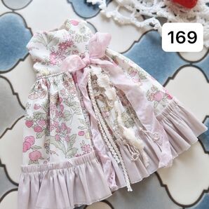 ドール服 アウトフィット 169 *リボンレーシィワンピース*