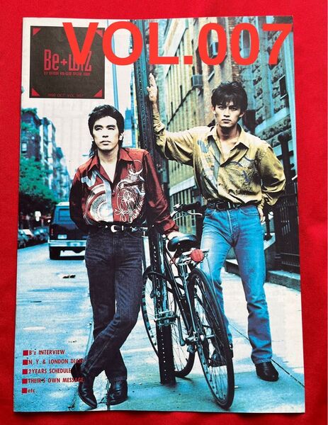 B'z 会報 Be+Wiz VOL.007 1990年10月号 ニューヨーク ロンドン