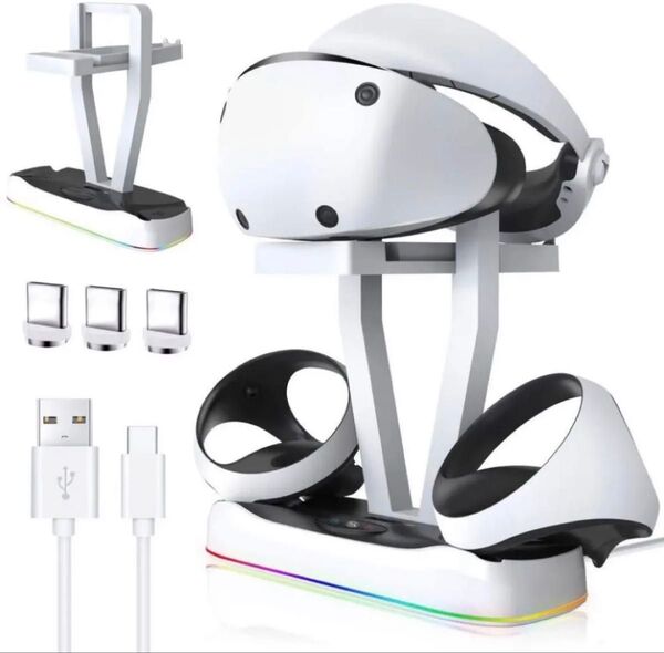 PSVR2 充電スタンド 充電ドック コントローラー 充電スタンド PlayStation5 VR2用 急速充電 収納スタンド